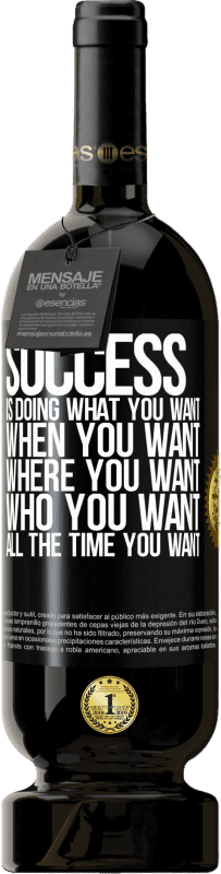 «Успех - это то, что ты хочешь, когда ты хочешь, где ты хочешь, кто ты хочешь, все время, когда ты хочешь» Premium Edition MBS® Бронировать