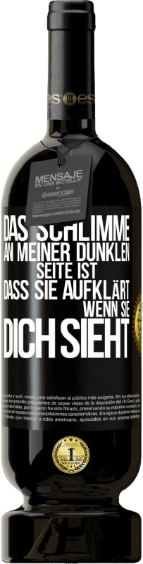 «Das Schlimme an meiner dunklen Seite ist, dass sie aufklärt, wenn sie dich sieht» Premium Ausgabe MBS® Reserve