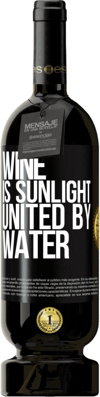 49,95 € | Красное вино Premium Edition MBS® Бронировать Вино - это солнечный свет, объединенный водой Черная метка. Настраиваемая этикетка Бронировать 12 Месяцы Урожай 2014 Tempranillo