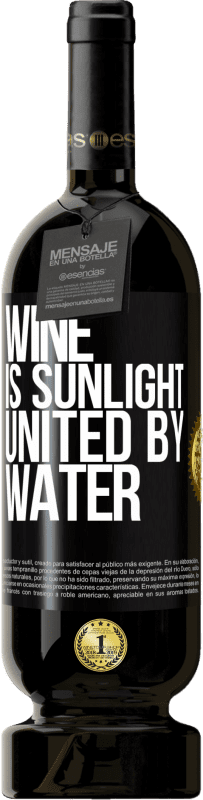 49,95 € | Red Wine Premium Edition MBS® Reserve Wine is sunlight, united by water Black Label. Customizable label Reserve 12 Months Harvest 2016 Tempranillo