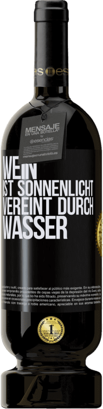 49,95 € | Rotwein Premium Ausgabe MBS® Reserve Wein ist Sonnenlicht, vereint durch Wasser Schwarzes Etikett. Anpassbares Etikett Reserve 12 Monate Ernte 2014 Tempranillo