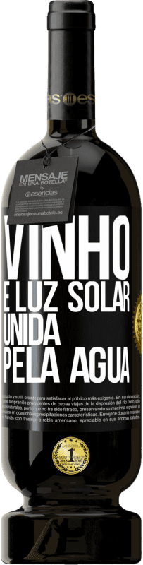 49,95 € | Vinho tinto Edição Premium MBS® Reserva Vinho é luz solar, unida pela água Etiqueta Preta. Etiqueta personalizável Reserva 12 Meses Colheita 2016 Tempranillo