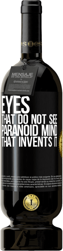«看不见的眼睛，发明它的偏执头脑» 高级版 MBS® 预订