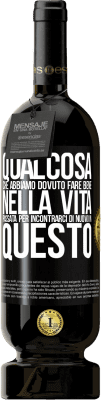 Amore e Romantici
