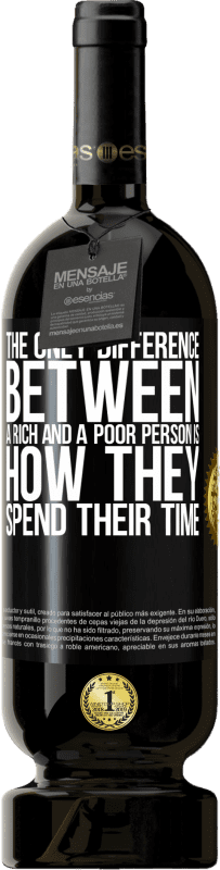 «Единственная разница между богатым и бедным человеком заключается в том, как они проводят свое время» Premium Edition MBS® Бронировать