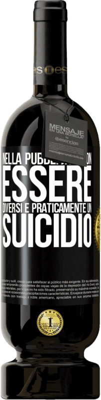 49,95 € Spedizione Gratuita | Vino rosso Edizione Premium MBS® Riserva Nella pubblicità, non essere diversi è praticamente un suicidio Etichetta Nera. Etichetta personalizzabile Riserva 12 Mesi Raccogliere 2016 Tempranillo