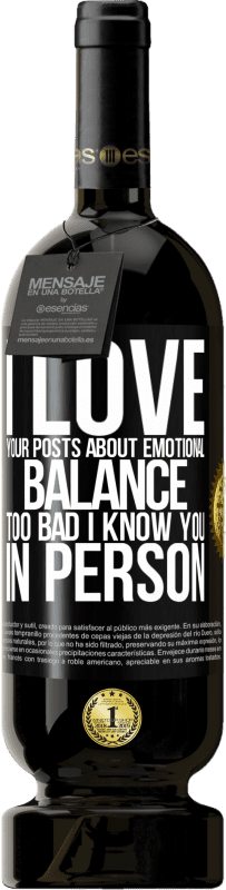 «我喜欢您关于情绪平衡的文章。真可惜我认识你» 高级版 MBS® 预订