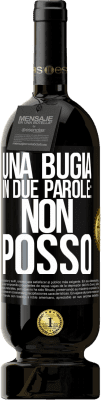 Musica e Cinema