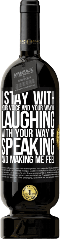 «我保持你的声音和笑声，保持说话和说话的感觉» 高级版 MBS® 预订