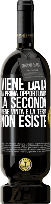 49,95 € | Vino rosso Edizione Premium MBS® Riserva Viene data la prima opportunità, la seconda viene vinta e la terza non esiste Etichetta Nera. Etichetta personalizzabile Riserva 12 Mesi Raccogliere 2015 Tempranillo