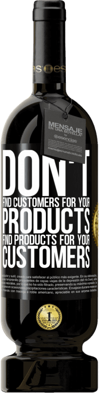 «Не находите покупателей для ваших товаров, ищите товары для ваших клиентов» Premium Edition MBS® Бронировать