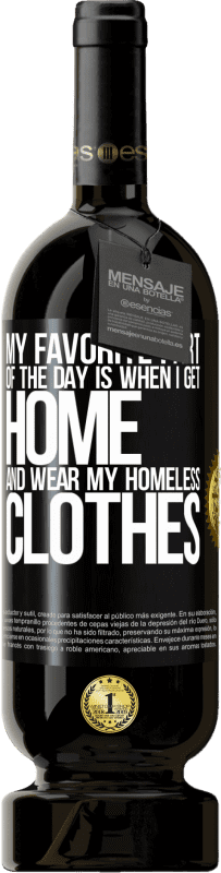 «一番好きなのは、家に帰ってホームレスの服を着るときです» プレミアム版 MBS® 予約する