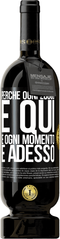 49,95 € Spedizione Gratuita | Vino rosso Edizione Premium MBS® Riserva Perché ogni luogo è qui e ogni momento è adesso Etichetta Nera. Etichetta personalizzabile Riserva 12 Mesi Raccogliere 2016 Tempranillo