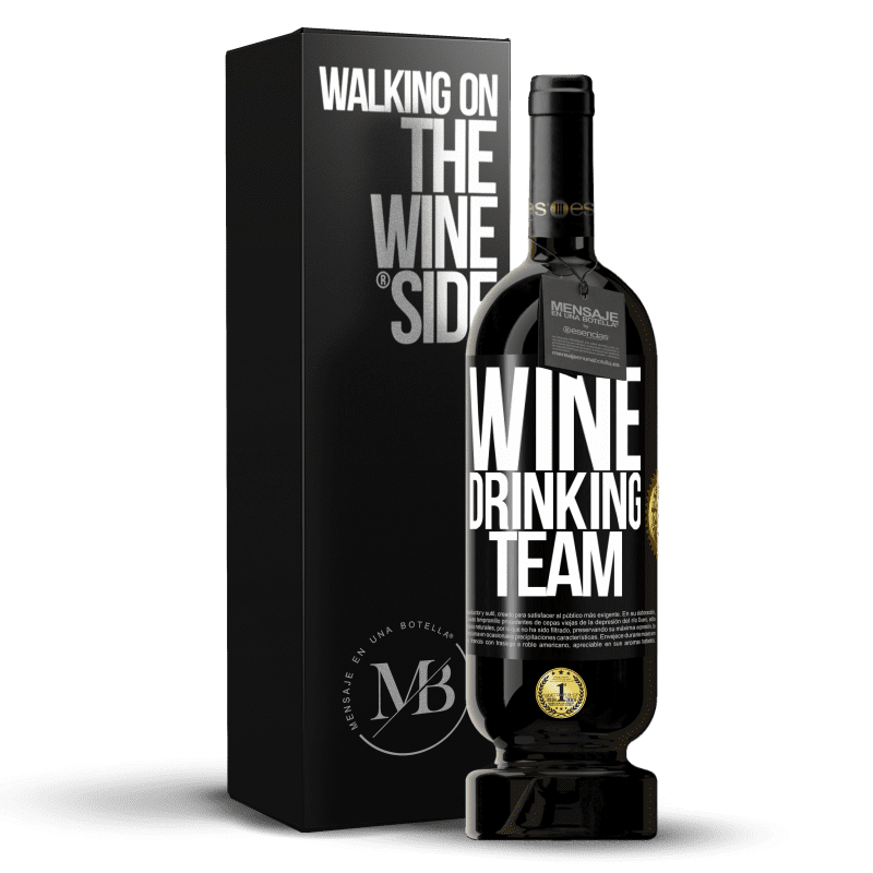 49,95 € 送料無料 | 赤ワイン プレミアム版 MBS® 予約する Wine drinking team ブラックラベル. カスタマイズ可能なラベル 予約する 12 月 収穫 2015 Tempranillo