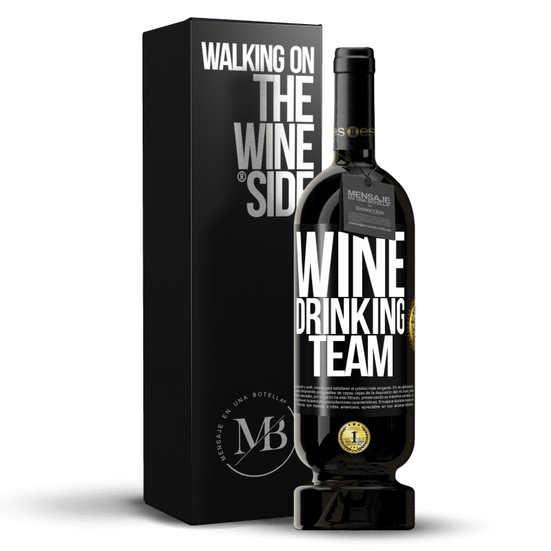 49,95 € Free Shipping | Red Wine Premium Edition MBS® Reserve Wine drinking team Black Label. Customizable label Reserve 12 Months Harvest 2014 Tempranillo