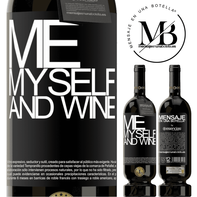 «Me, myself and wine» 高级版 MBS® 预订