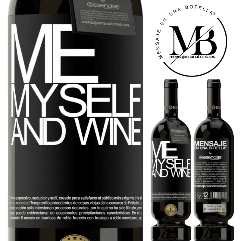 «Me, myself and wine» Premium Edition MBS® Бронировать