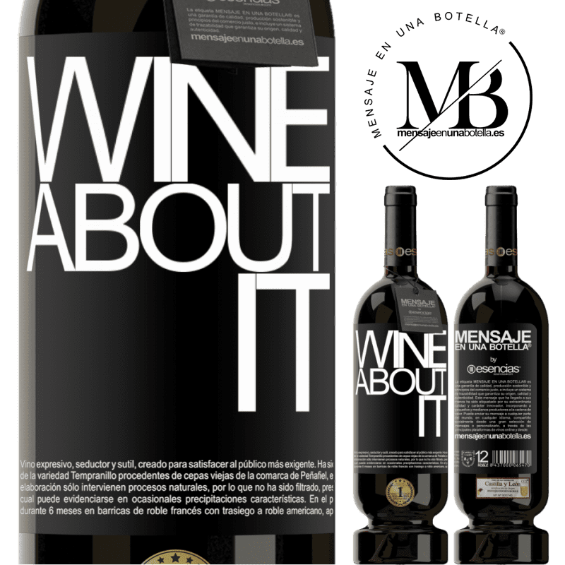«Wine about it» 高级版 MBS® 预订