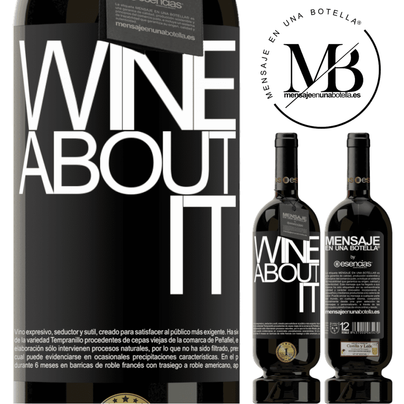 «Wine about it» Premium Edition MBS® Бронировать