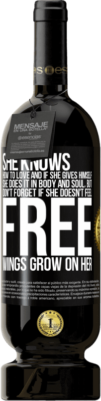 «He knows how to love, and if he gives himself, he does it in body and soul. But, don't forget, if you don't feel free, your» Premium Edition MBS® Reserve