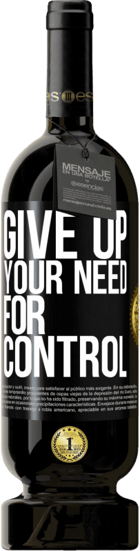«Give up your need for control» 高级版 MBS® 预订