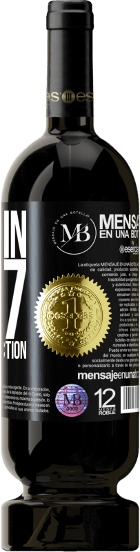«Made in 1967. Aged to perfection» Premium Edition MBS® Reserve