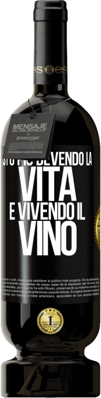 Spedizione Gratuita | Vino rosso Edizione Premium MBS® Riserva Sto più bevendo la vita e vivendo il vino Etichetta Nera. Etichetta personalizzabile Riserva 12 Mesi Raccogliere 2014 Tempranillo