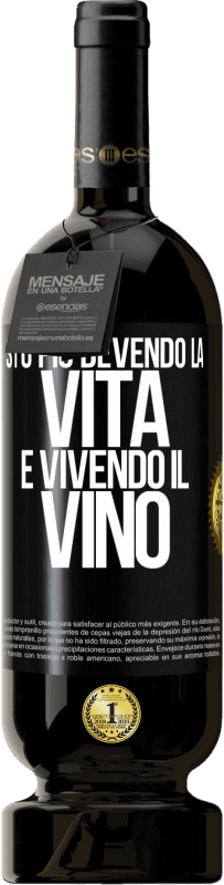 49,95 € Spedizione Gratuita | Vino rosso Edizione Premium MBS® Riserva Sto più bevendo la vita e vivendo il vino Etichetta Nera. Etichetta personalizzabile Riserva 12 Mesi Raccogliere 2016 Tempranillo