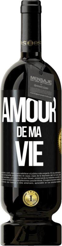 49,95 € | Vin rouge Édition Premium MBS® Réserve Amour de ma vie Étiquette Noire. Étiquette personnalisable Réserve 12 Mois Récolte 2016 Tempranillo