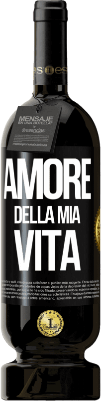 49,95 € | Vino rosso Edizione Premium MBS® Riserva Amore della mia vita Etichetta Nera. Etichetta personalizzabile Riserva 12 Mesi Raccogliere 2015 Tempranillo