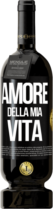 49,95 € | Vino rosso Edizione Premium MBS® Riserva Amore della mia vita Etichetta Nera. Etichetta personalizzabile Riserva 12 Mesi Raccogliere 2016 Tempranillo
