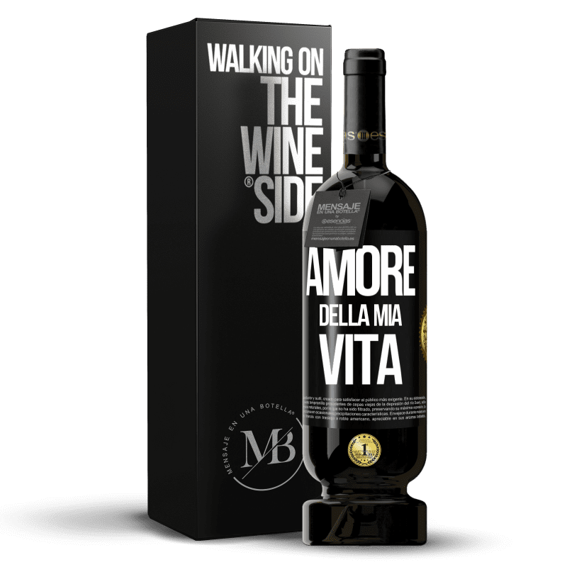 49,95 € Spedizione Gratuita | Vino rosso Edizione Premium MBS® Riserva Amore della mia vita Etichetta Nera. Etichetta personalizzabile Riserva 12 Mesi Raccogliere 2014 Tempranillo