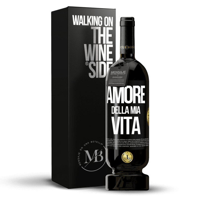 49,95 € Spedizione Gratuita | Vino rosso Edizione Premium MBS® Riserva Amore della mia vita Etichetta Nera. Etichetta personalizzabile Riserva 12 Mesi Raccogliere 2016 Tempranillo