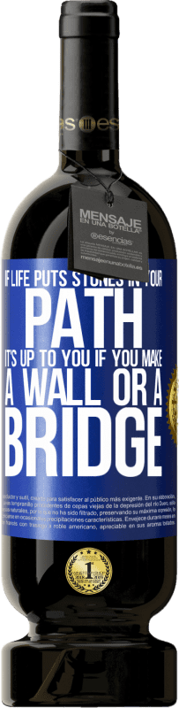 «Если жизнь ставит камни на вашем пути, вам решать, построите ли вы стену или мост» Premium Edition MBS® Бронировать