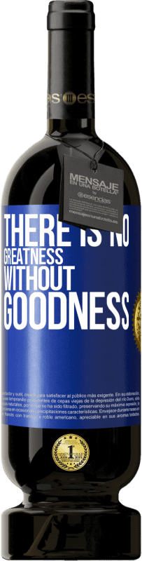 «There is no greatness without goodness» Premium Edition MBS® Reserve