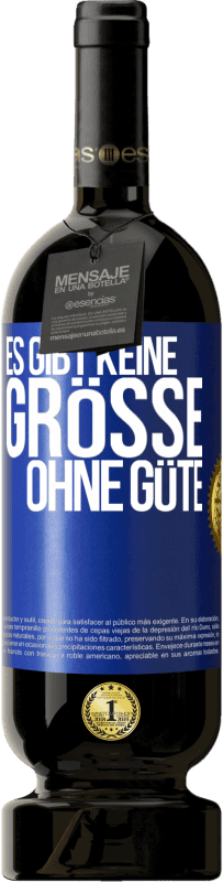 49,95 € Kostenloser Versand | Rotwein Premium Ausgabe MBS® Reserve Es gibt keine Größe ohne Güte Blaue Markierung. Anpassbares Etikett Reserve 12 Monate Ernte 2016 Tempranillo
