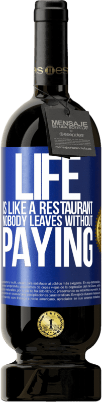 «Жизнь как ресторан, никто не уходит без оплаты» Premium Edition MBS® Бронировать