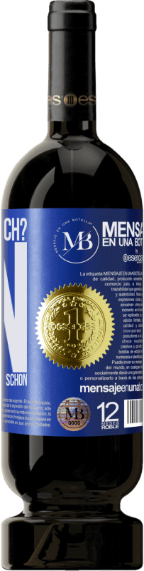 «Wie alt bin ich? EIN. Die anderen hatten sie schon» Premium Ausgabe MBS® Reserve