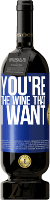 Wein