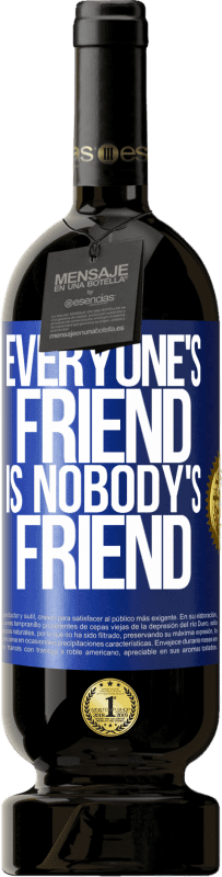 «每个人的朋友都是没人的朋友» 高级版 MBS® 预订