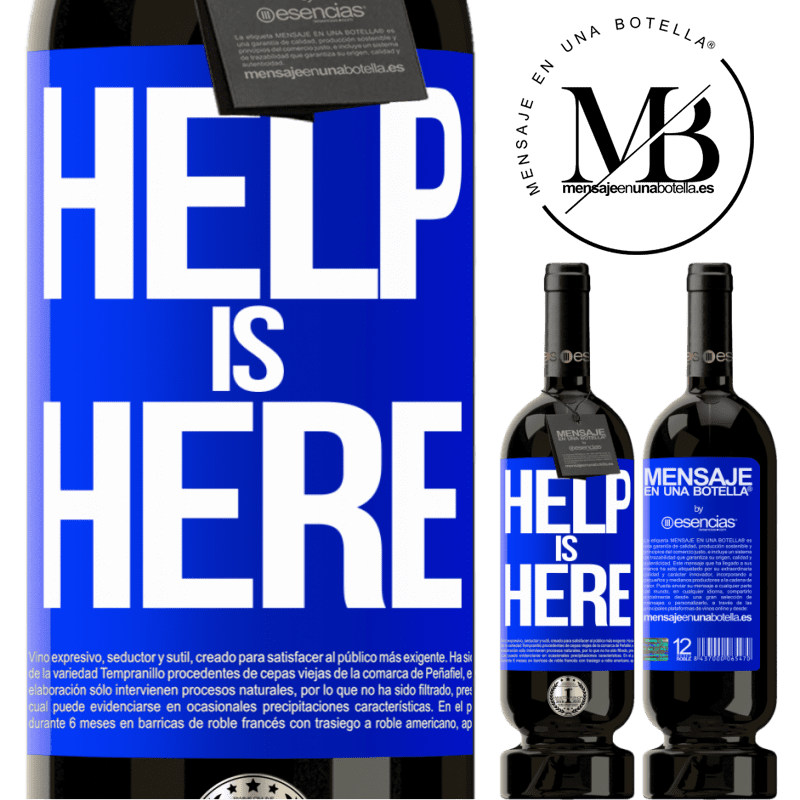 «Help is Here» 高级版 MBS® 预订
