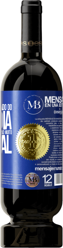 «Mantenha-se afastado do dia a dia. Aberto apenas em uma ocasião muito especial» Edição Premium MBS® Reserva