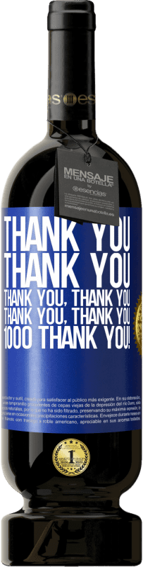 «谢谢，谢谢，谢谢，谢谢，谢谢，谢谢1000谢谢！» 高级版 MBS® 预订