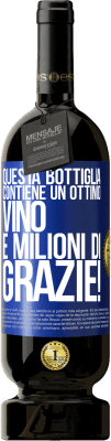 Ringraziamenti