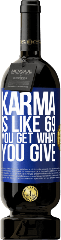 «Karmaは69のようなものです» プレミアム版 MBS® 予約する