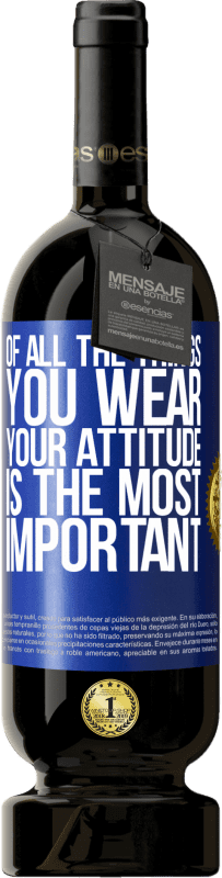 49,95 € | 红酒 高级版 MBS® 预订 在您穿的所有衣服中，您的态度最重要 蓝色标签. 可自定义的标签 预订 12 个月 收成 2014 Tempranillo