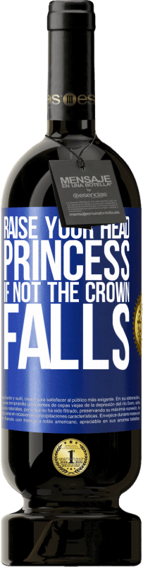 «Подними голову, принцесса. Если не корона падает» Premium Edition MBS® Бронировать