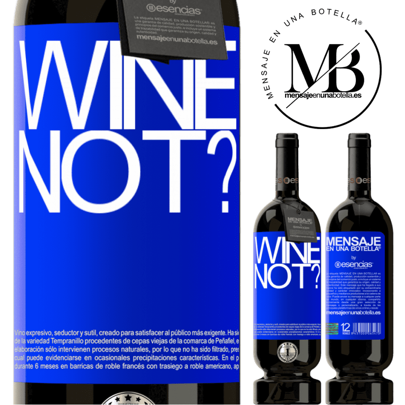 «Wine not?» プレミアム版 MBS® 予約する