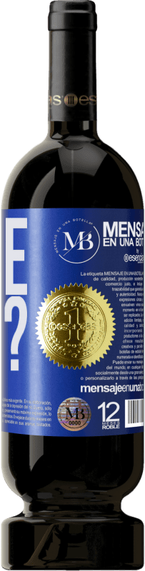 «Wine not?» Premium Ausgabe MBS® Reserve