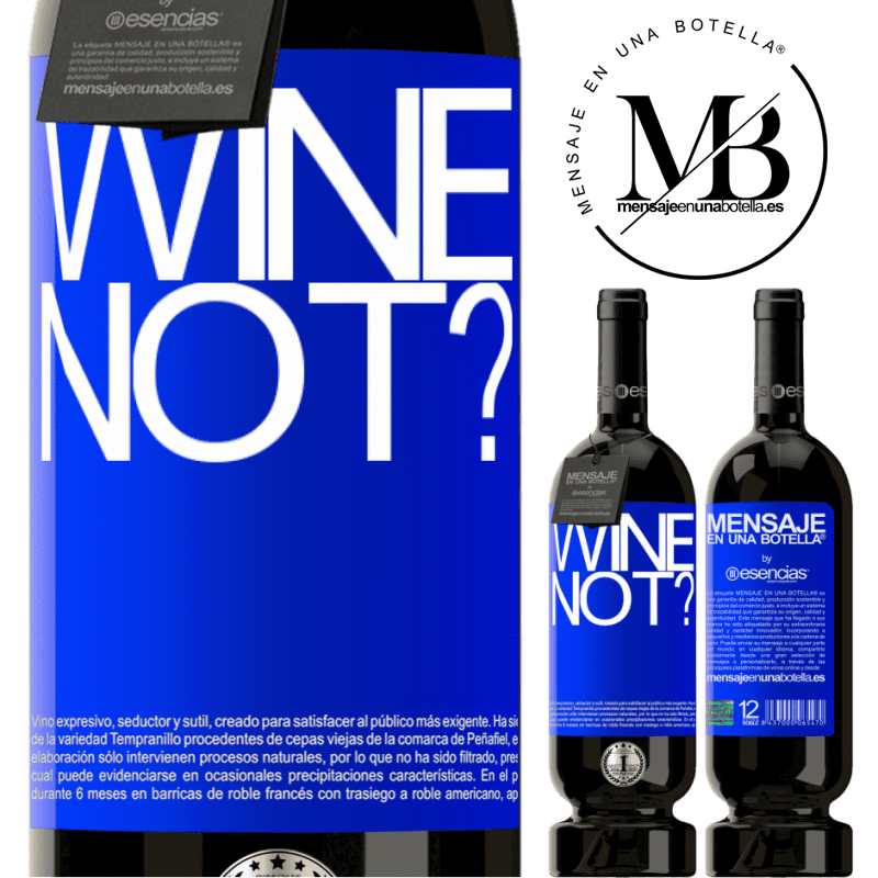 «Wine not?» 高级版 MBS® 预订